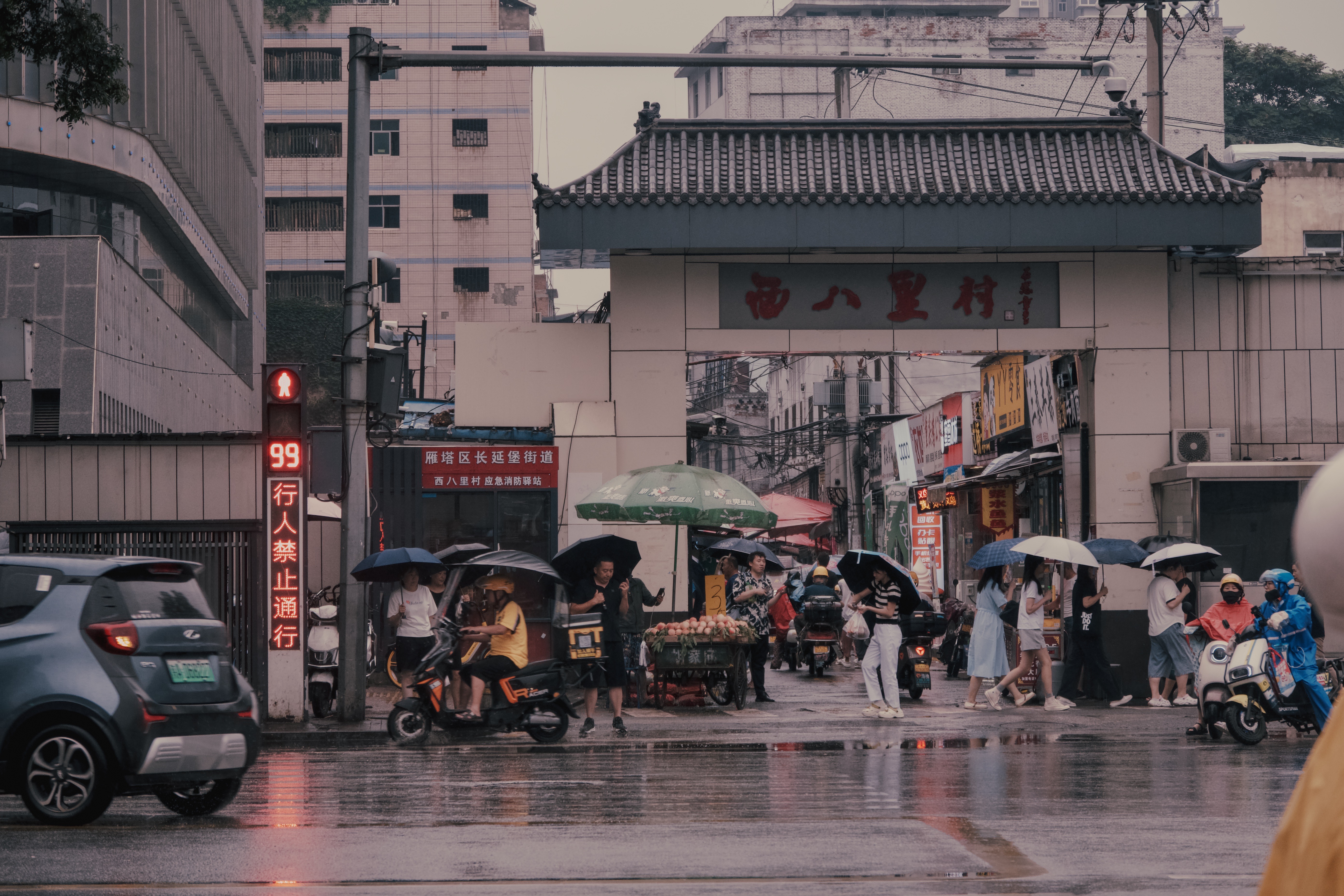 Xi'an 5